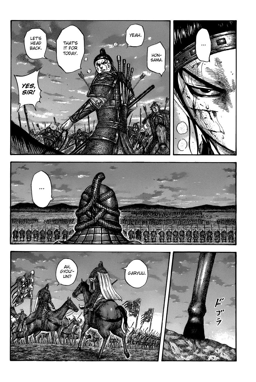 Chapter 578 — Chapter 578 — Page 5