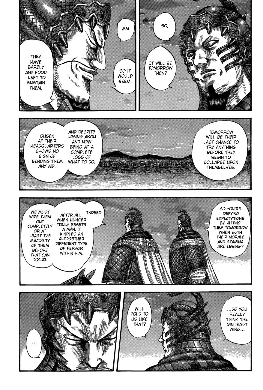Chapter 578 — Chapter 578 — Page 6