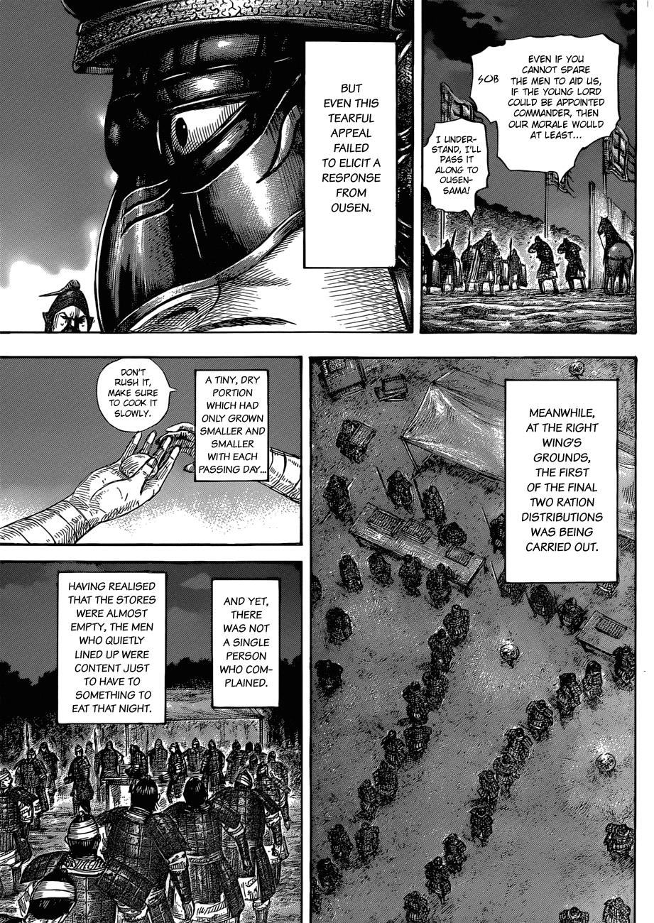 Chapter 578 — Chapter 578 — Page 8