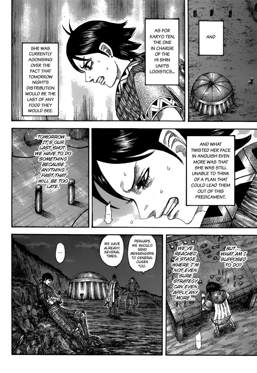 Chapter 578 — Chapter 578 — Page 9