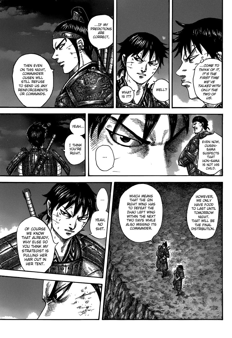Chapter 578 — Chapter 578 — Page 12