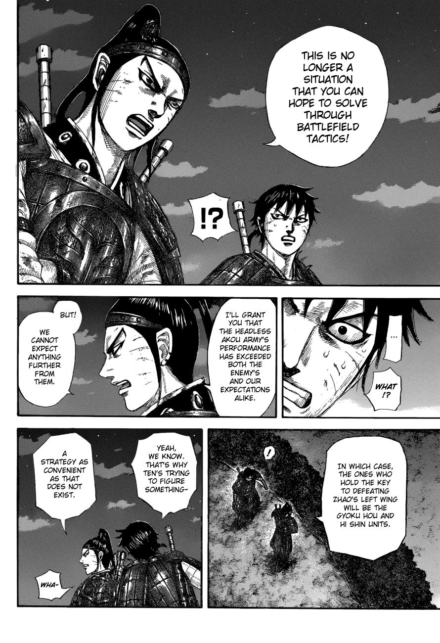 Chapter 578 — Chapter 578 — Page 13