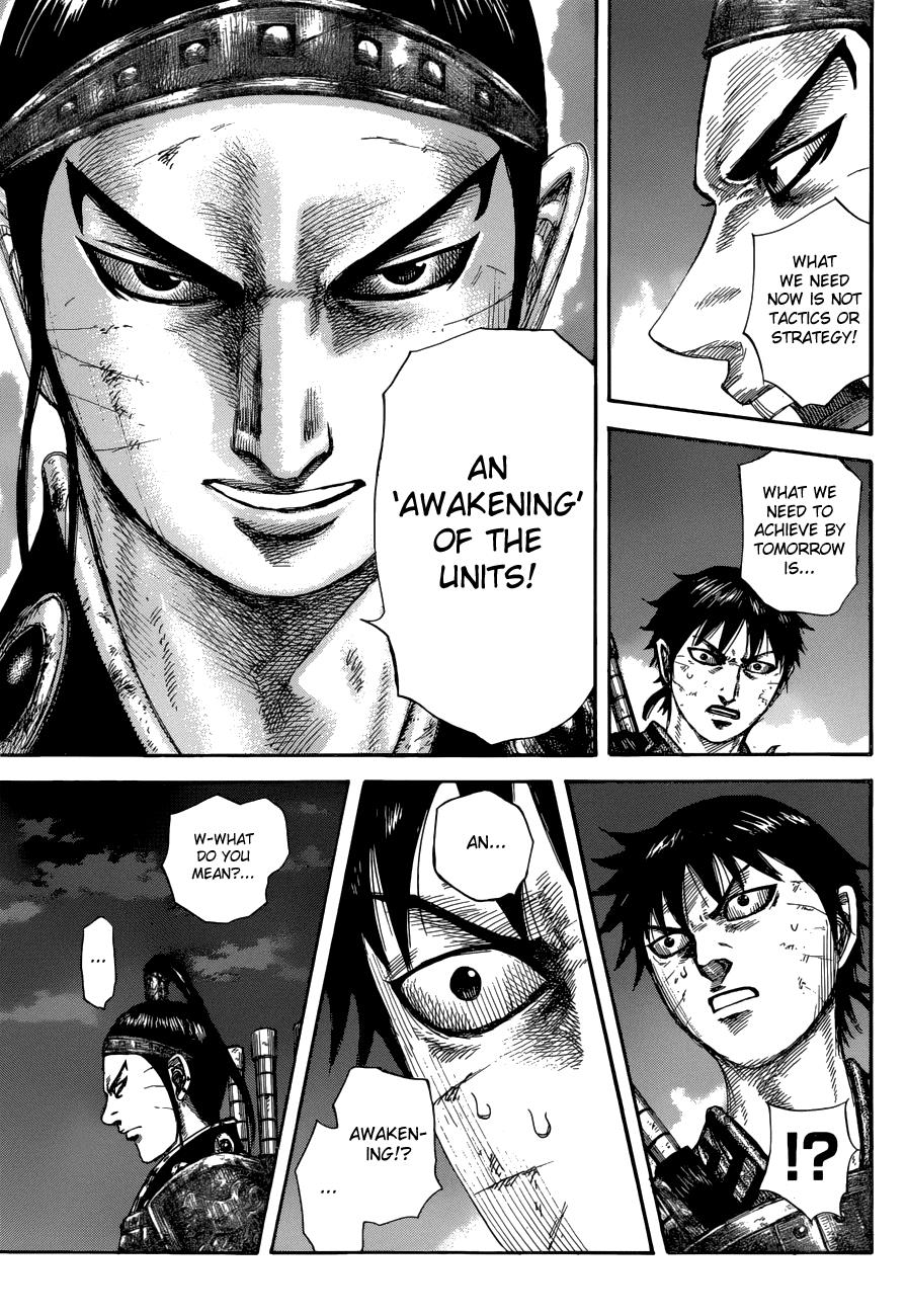 Chapter 578 — Chapter 578 — Page 14