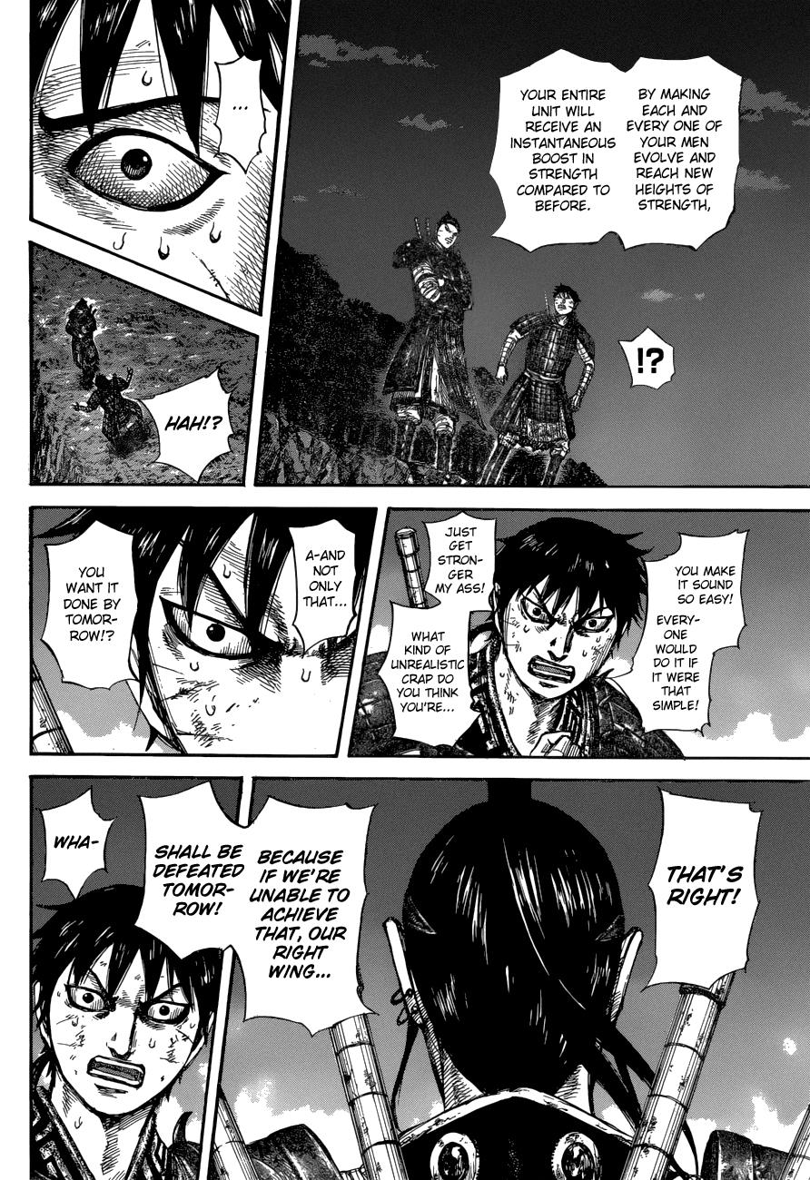 Chapter 578 — Chapter 578 — Page 15