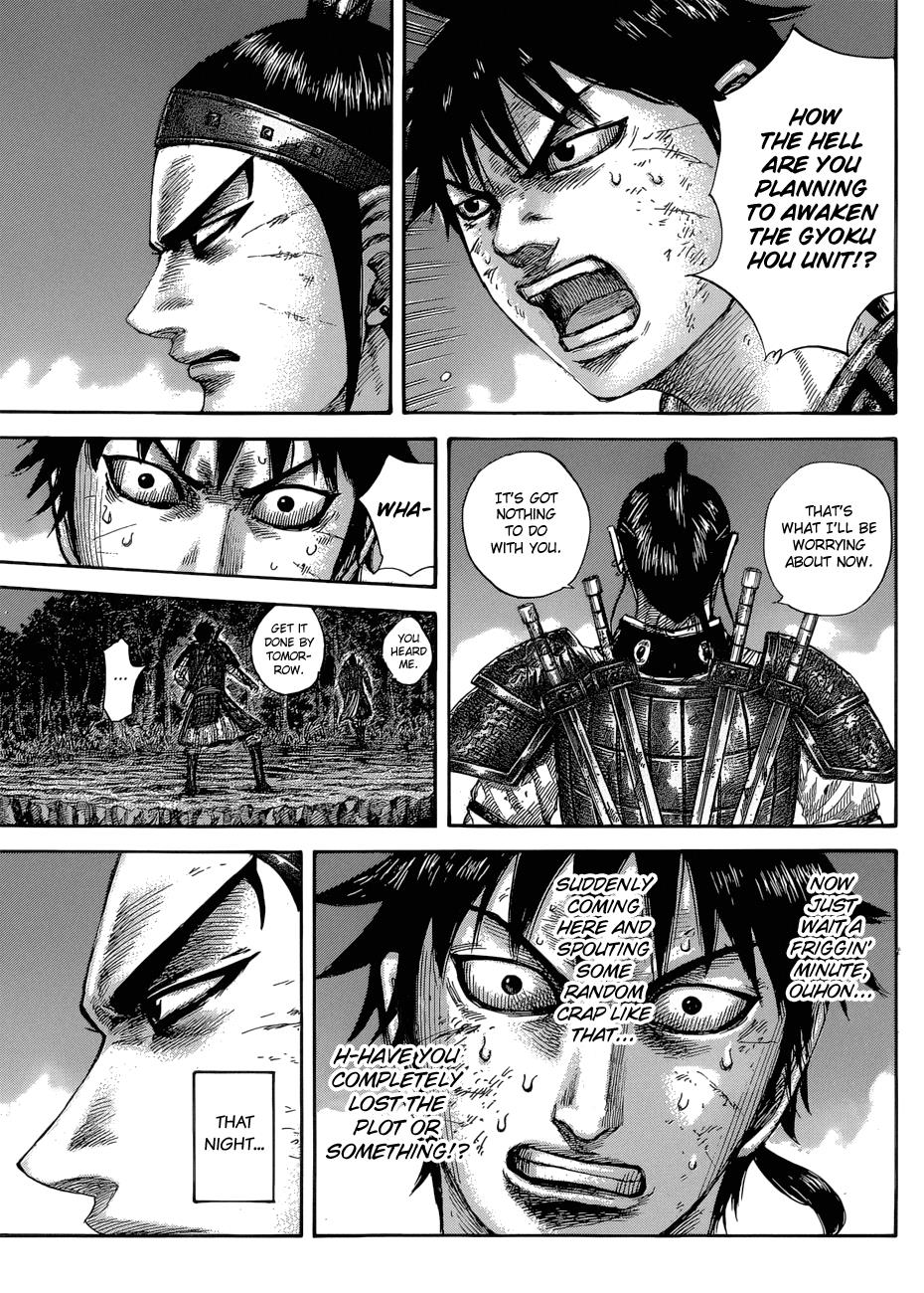 Chapter 578 — Chapter 578 — Page 18