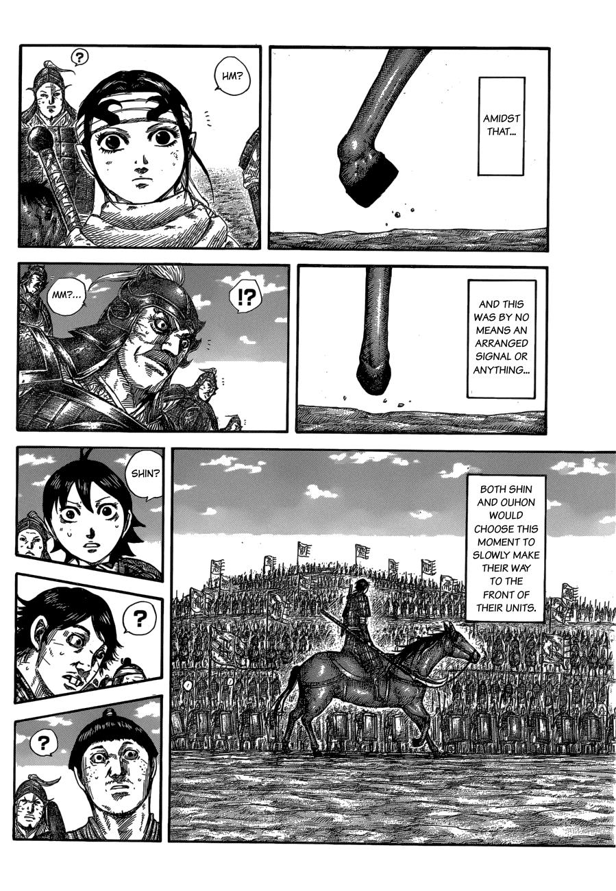 Kingdom Chapter 577