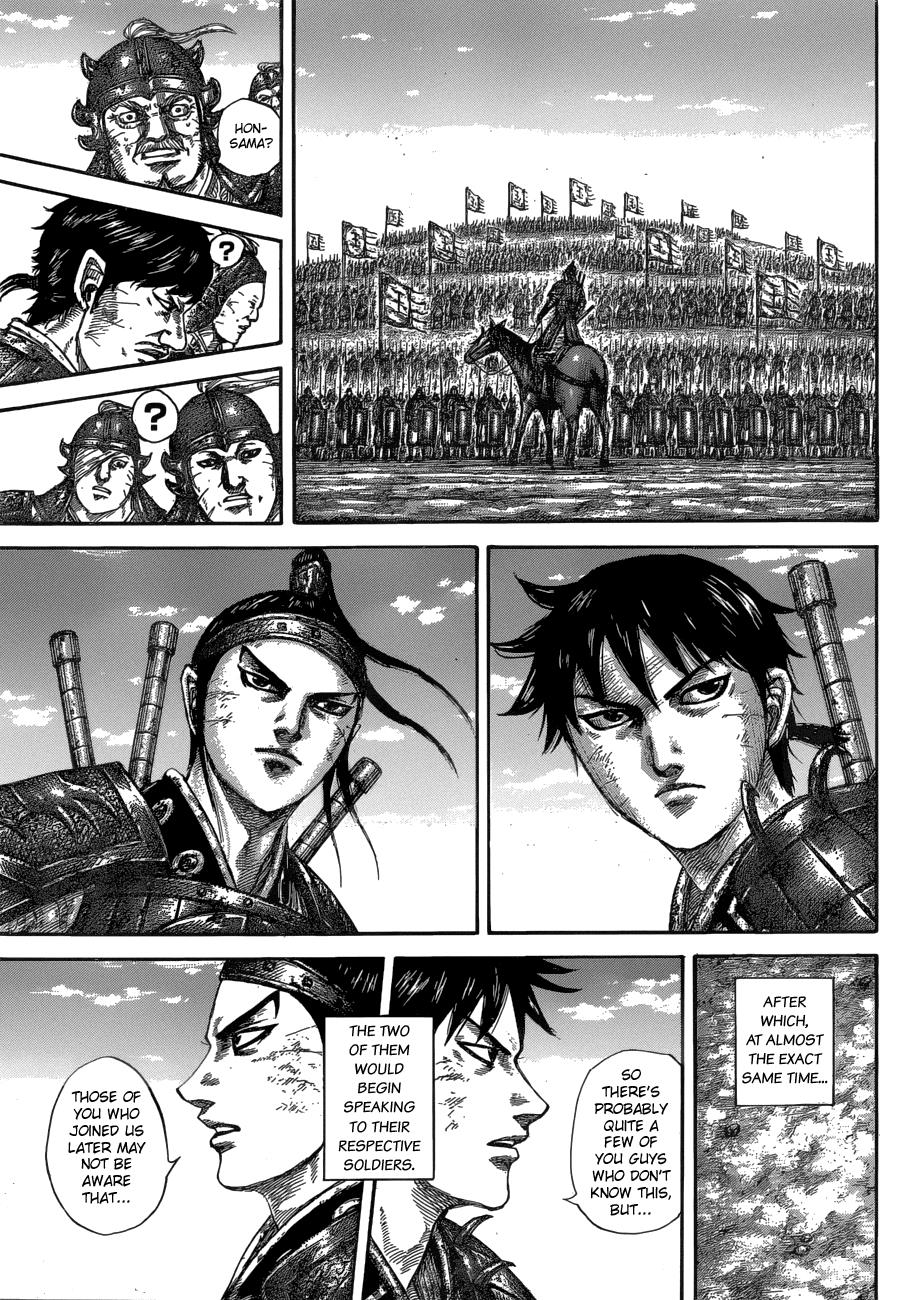 Kingdom Chapter 577