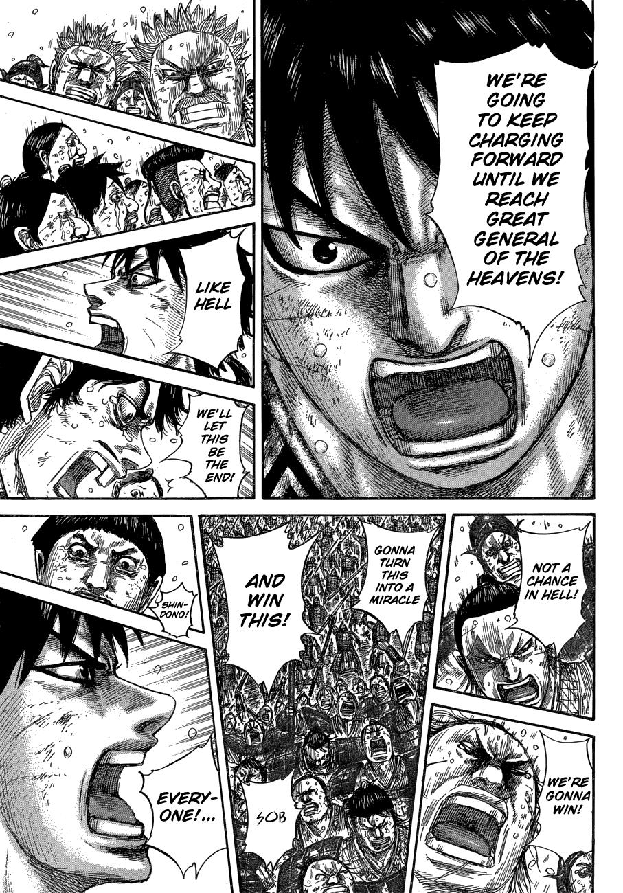Kingdom Chapter 577