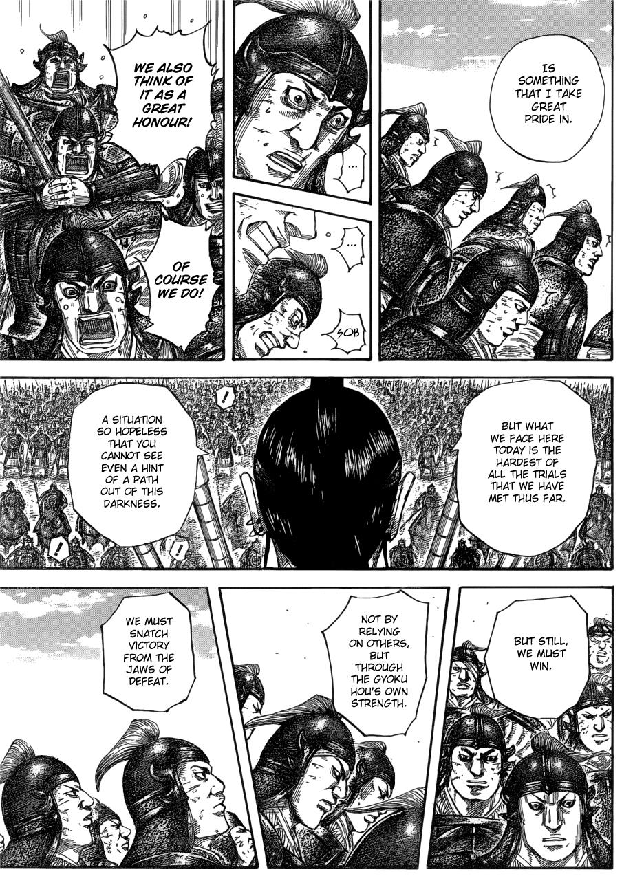 Chapter 580 — Chapter 580 — Page 4