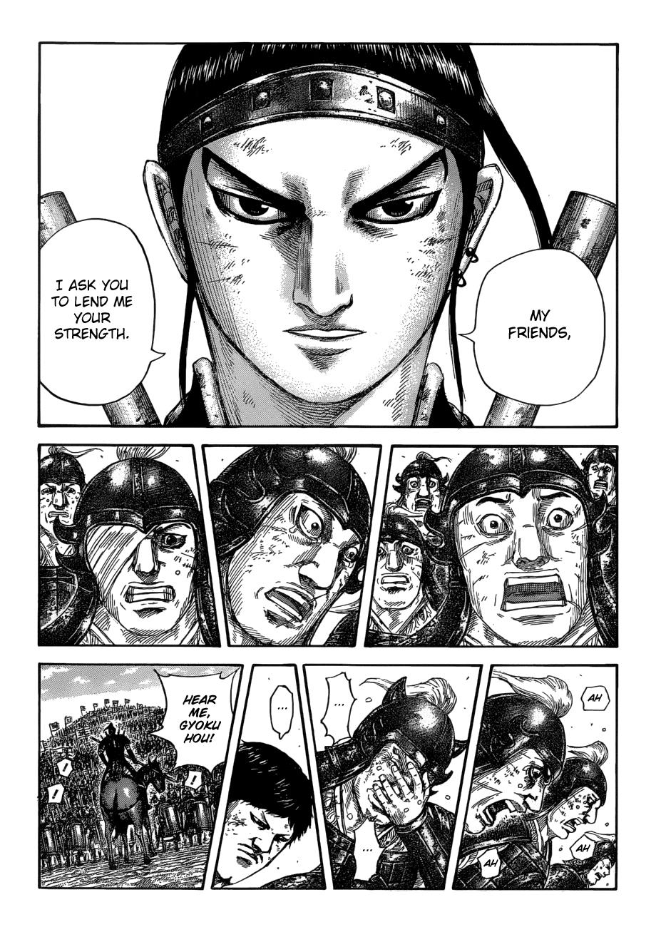 Chapter 580 — Chapter 580 — Page 5