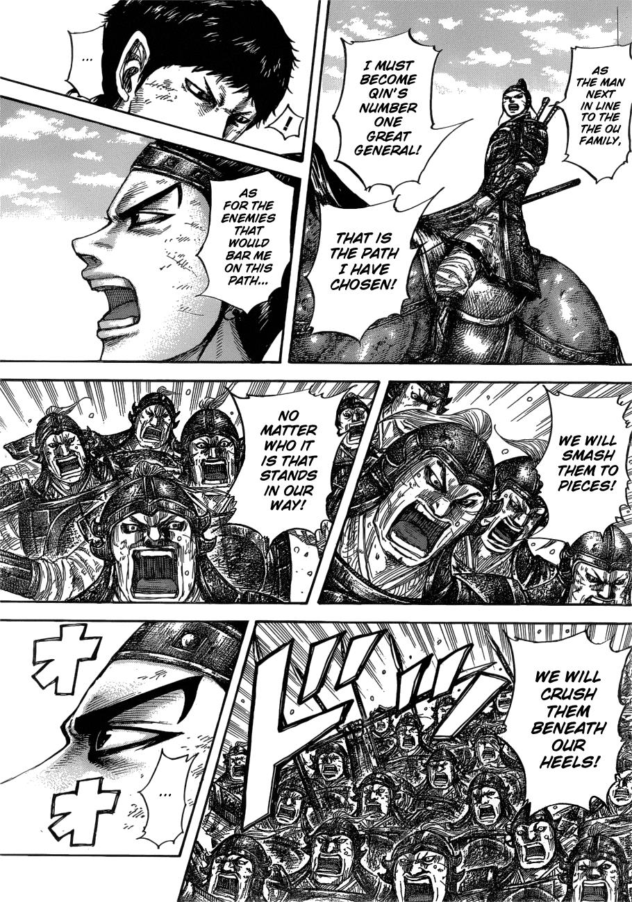 Chapter 580 — Chapter 580 — Page 6