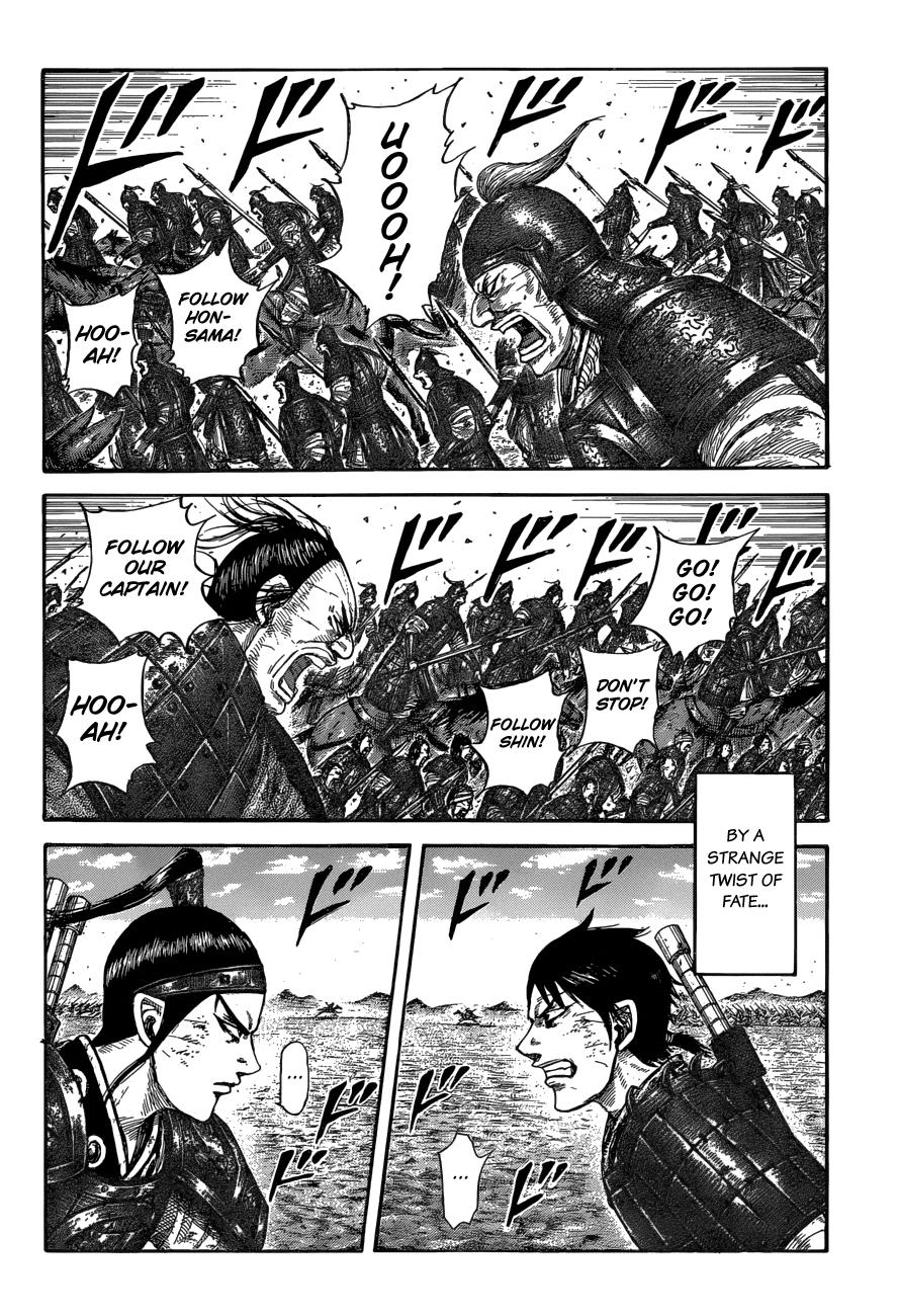 Chapter 580 — Chapter 580 — Page 8