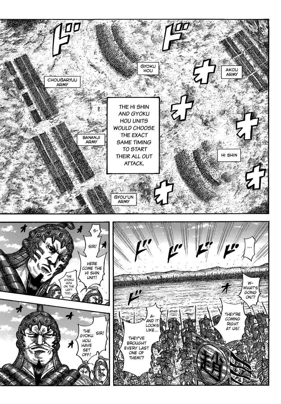 Chapter 580 — Chapter 580 — Page 9