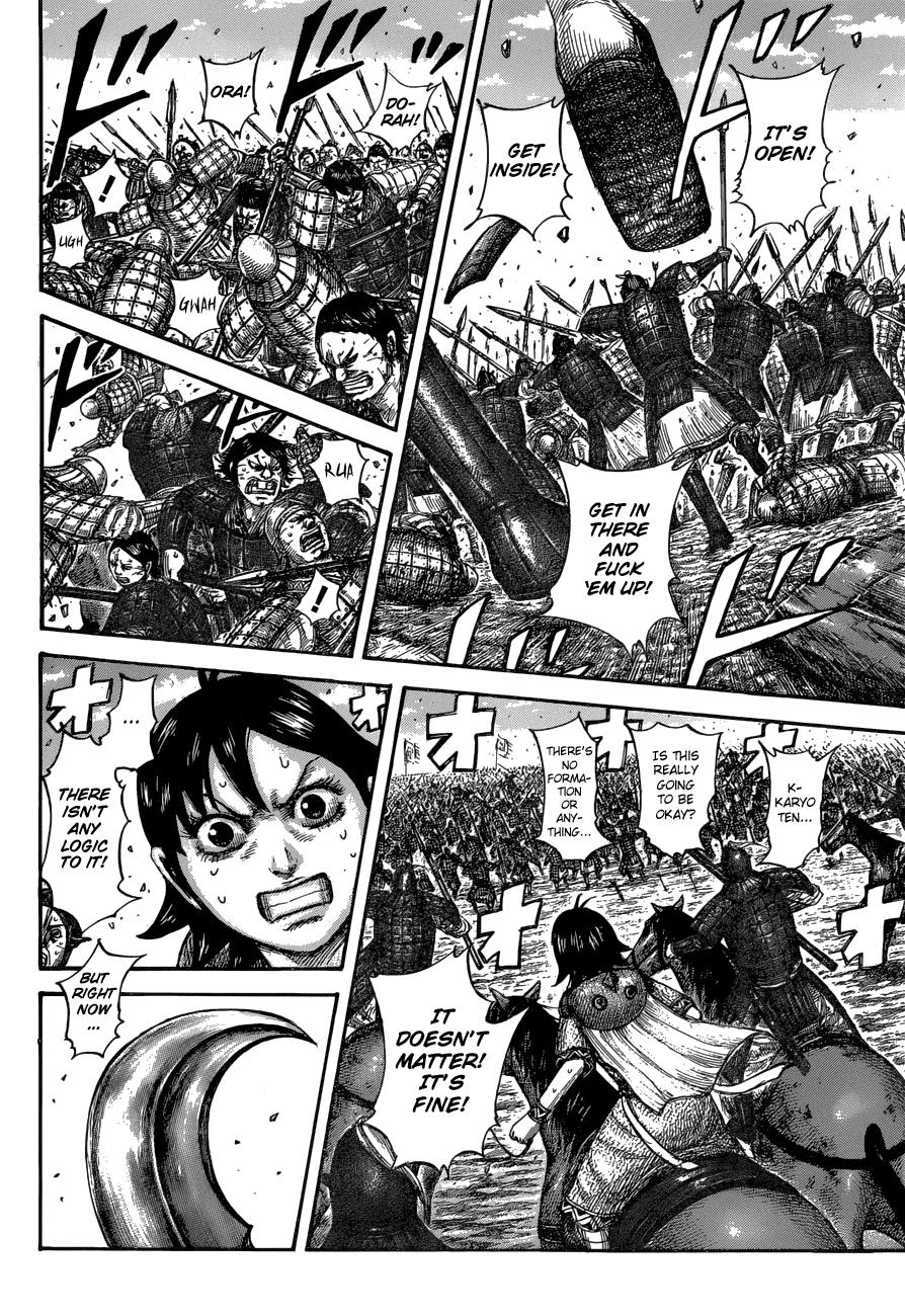 Chapter 580 — Chapter 580 — Page 14
