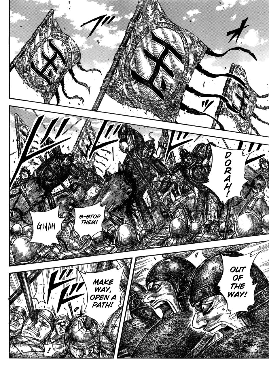 Chapter 580 — Chapter 580 — Page 16