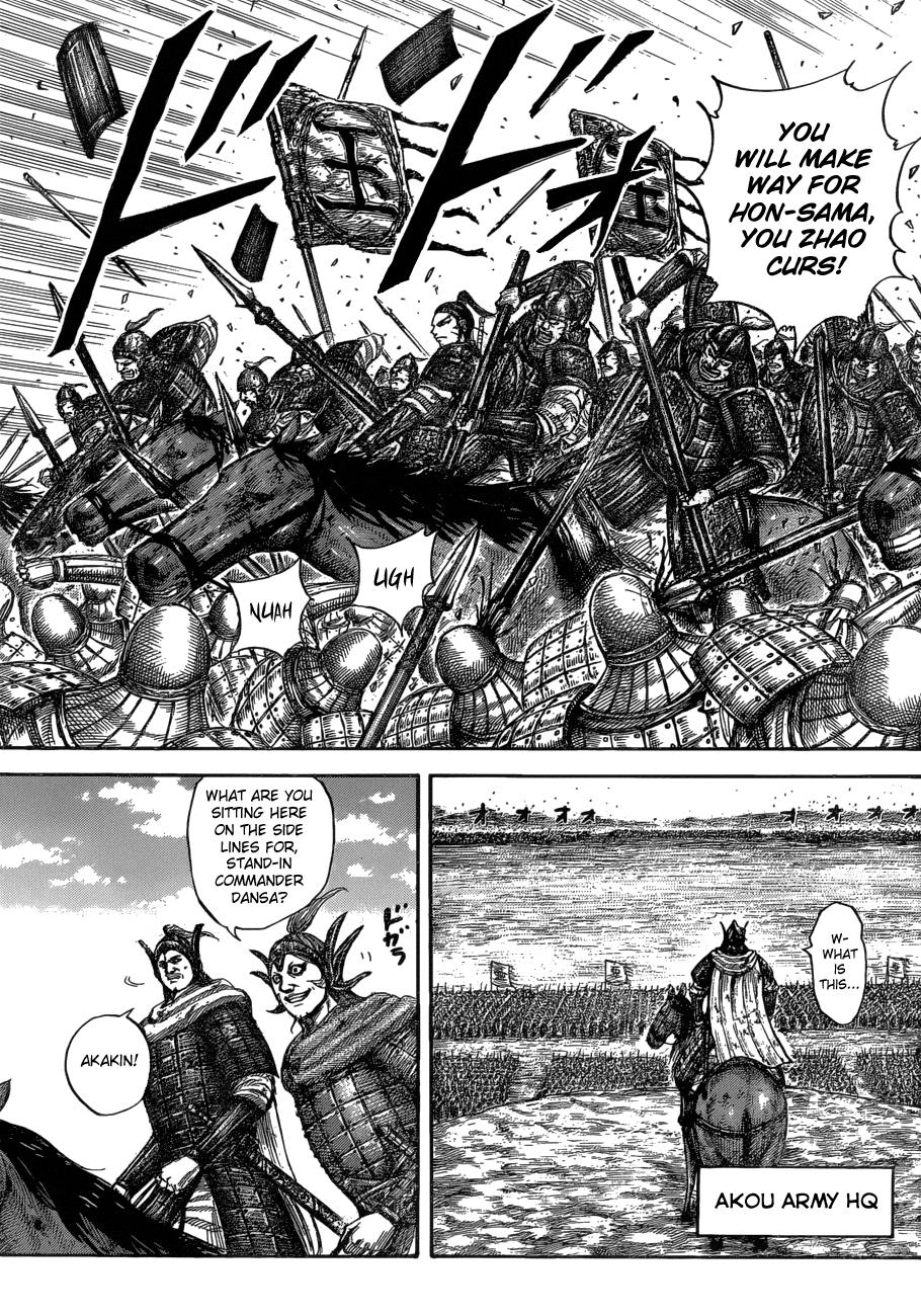Chapter 580 — Chapter 580 — Page 17