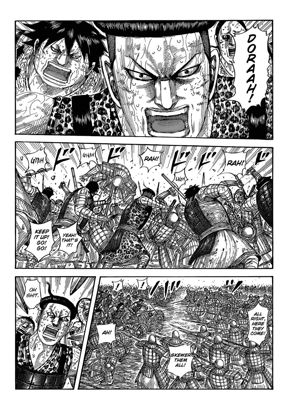 Chapter 581 — Chapter 581 — Page 4