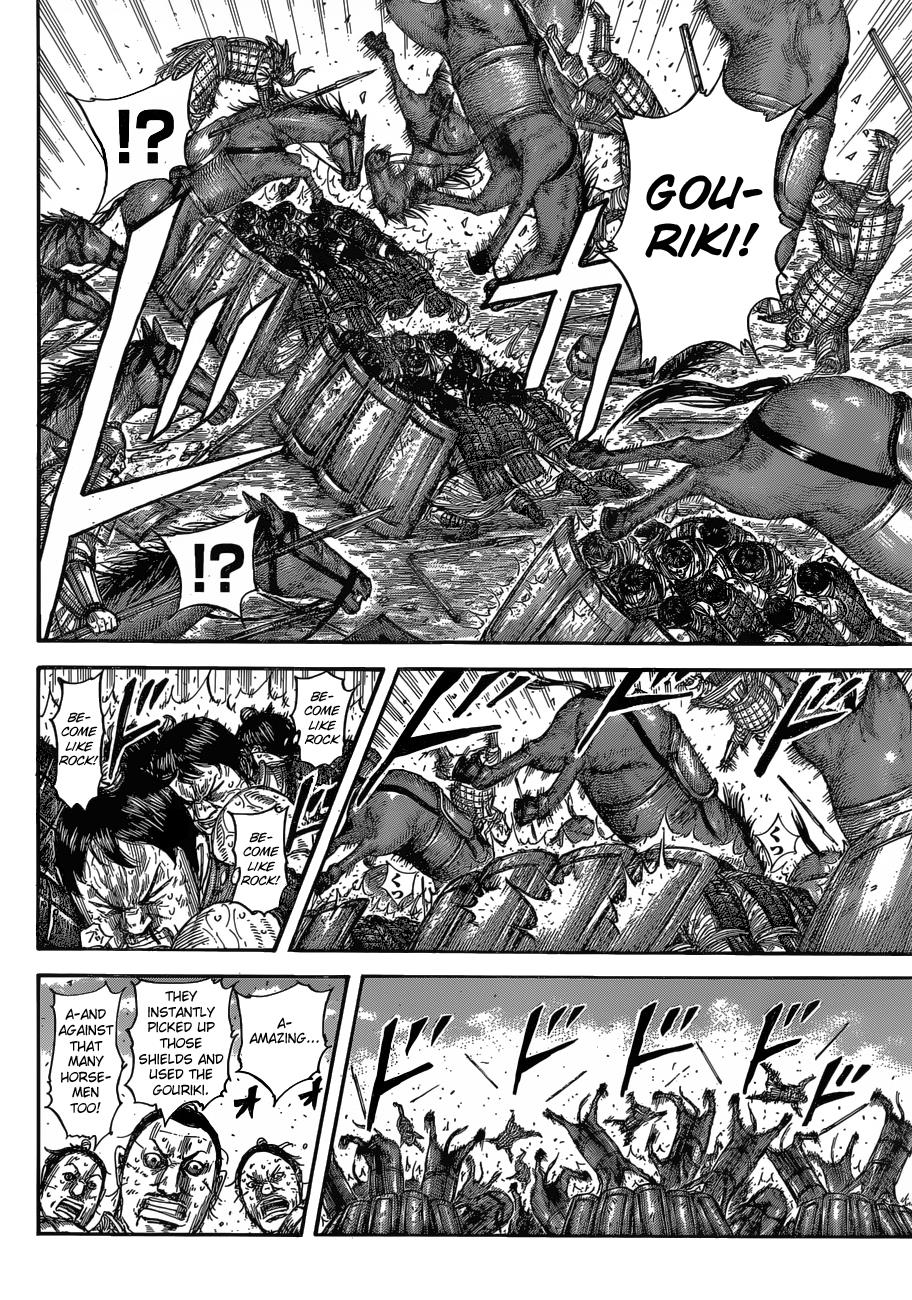 Chapter 581 — Chapter 581 — Page 8