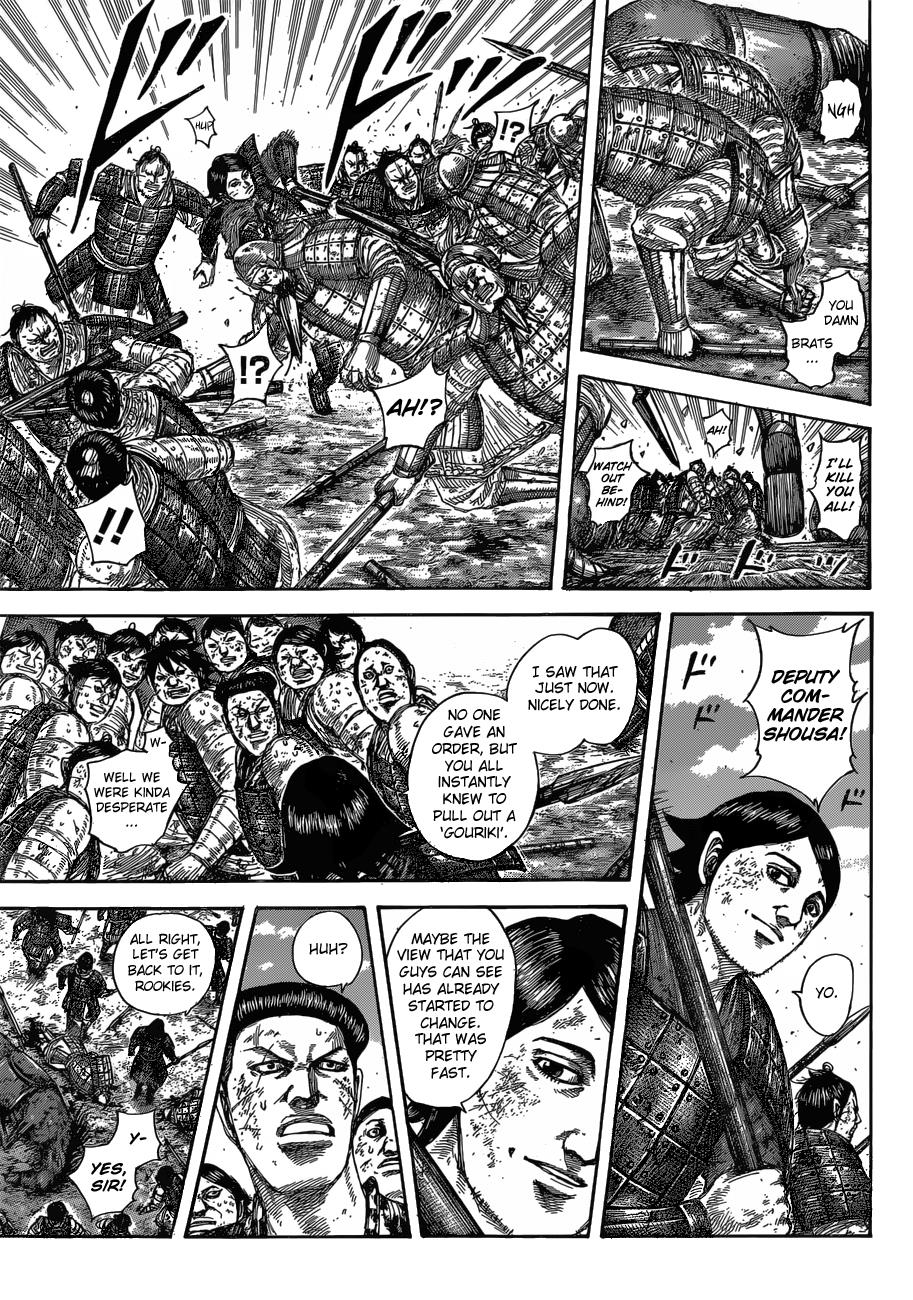 Chapter 581 — Chapter 581 — Page 9