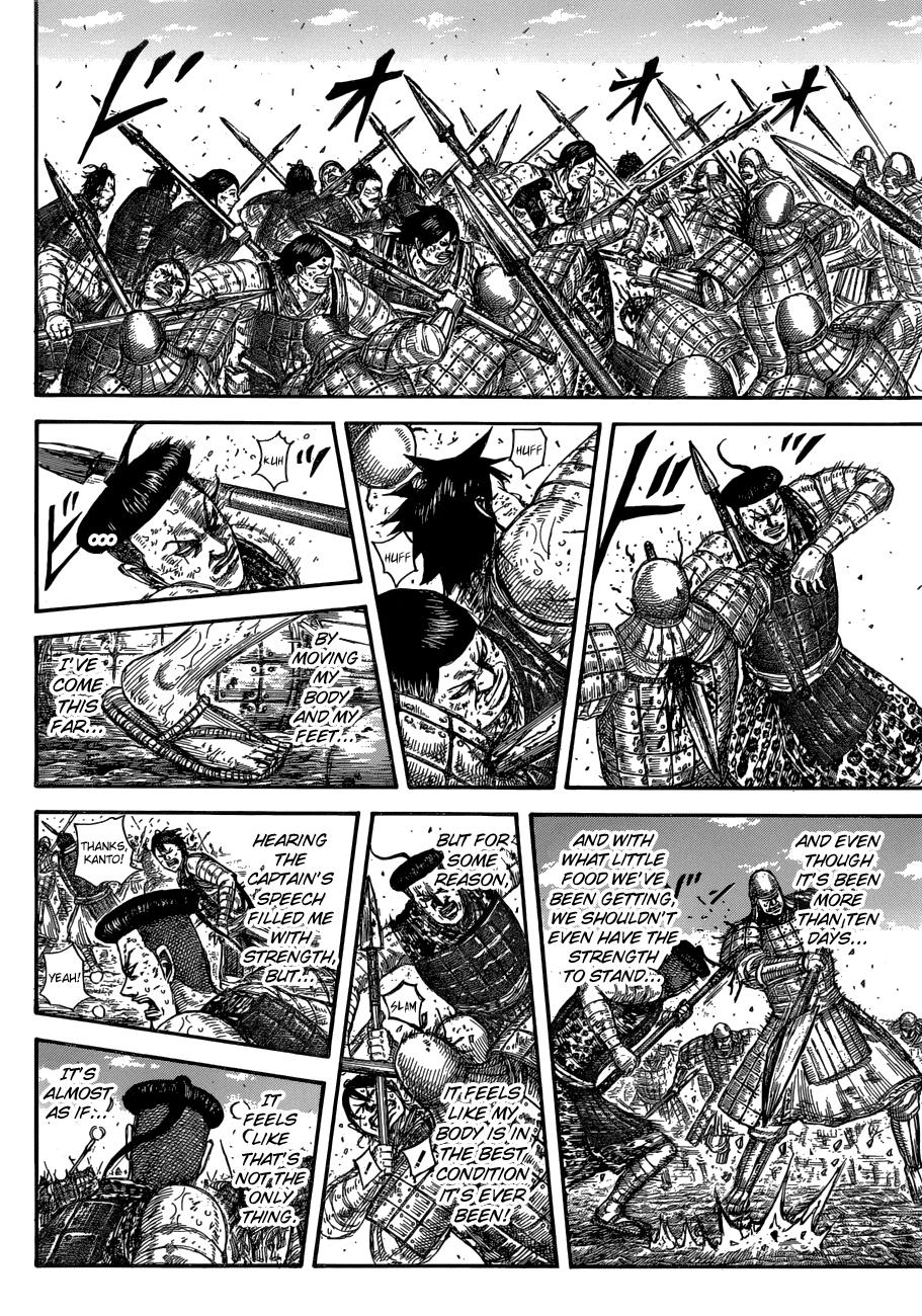 Chapter 581 — Chapter 581 — Page 10