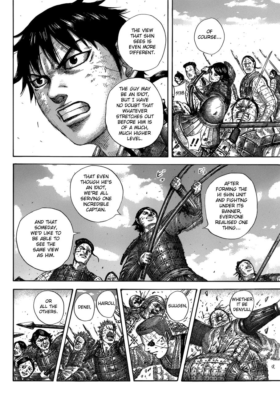 Chapter 581 — Chapter 581 — Page 12