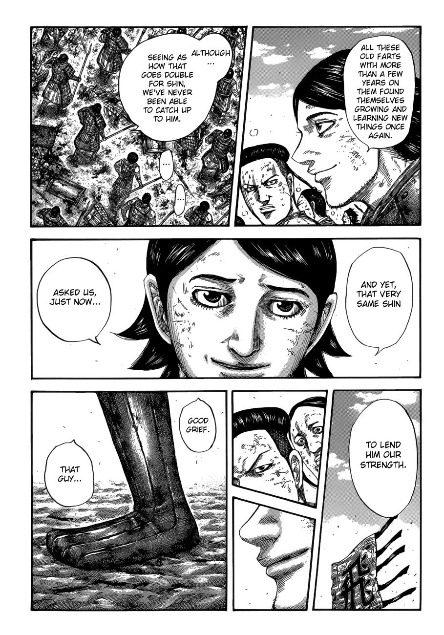 Chapter 581 — Chapter 581 — Page 13