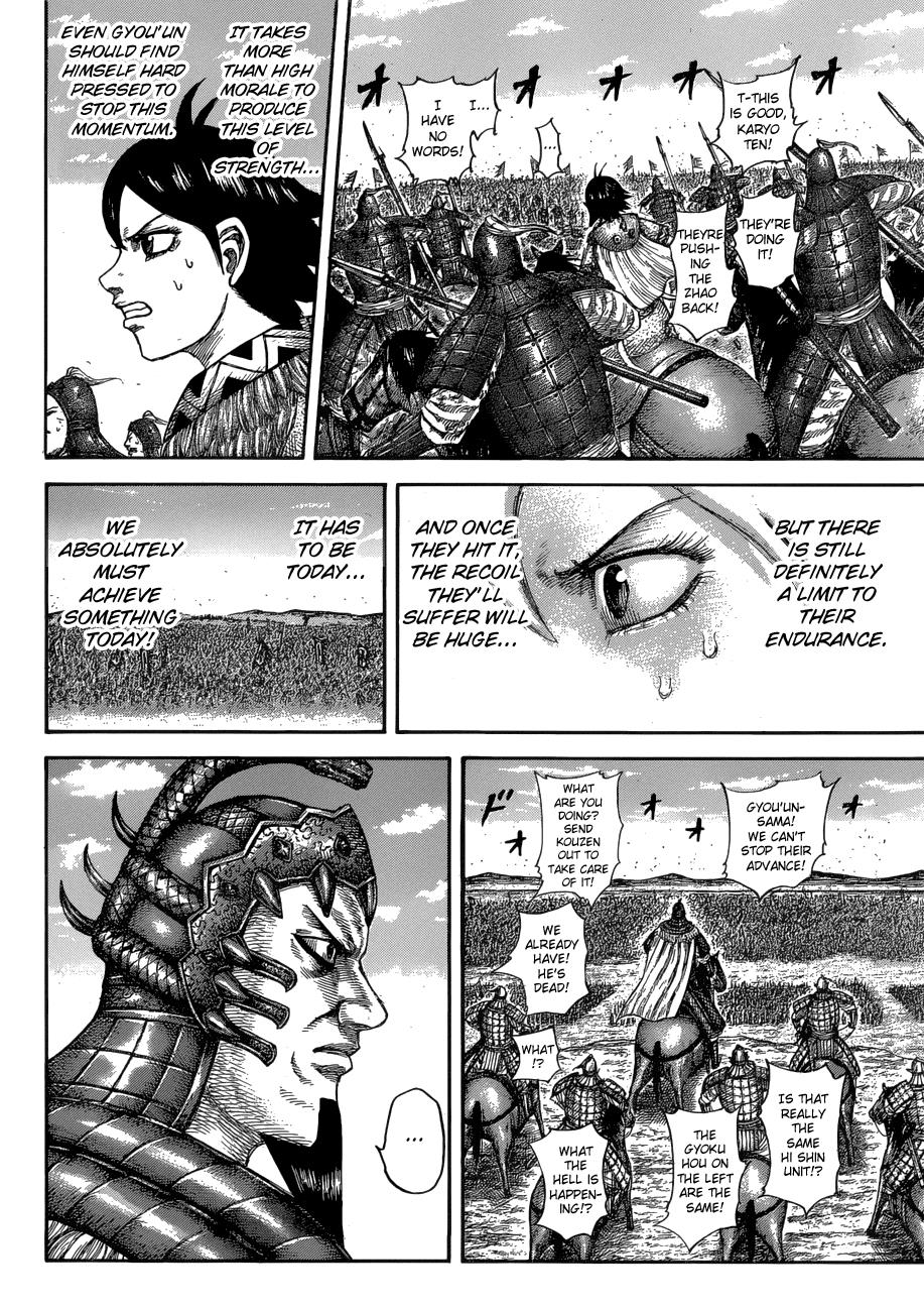 Chapter 581 — Chapter 581 — Page 16