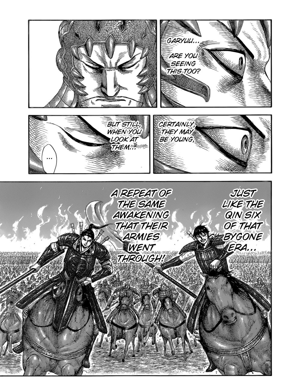 Chapter 581 — Chapter 581 — Page 17