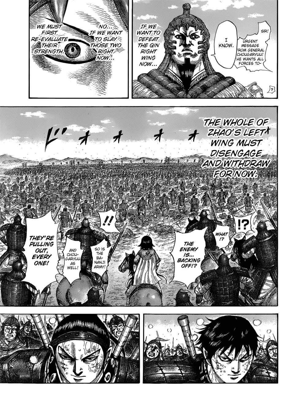 Chapter 581 — Chapter 581 — Page 19
