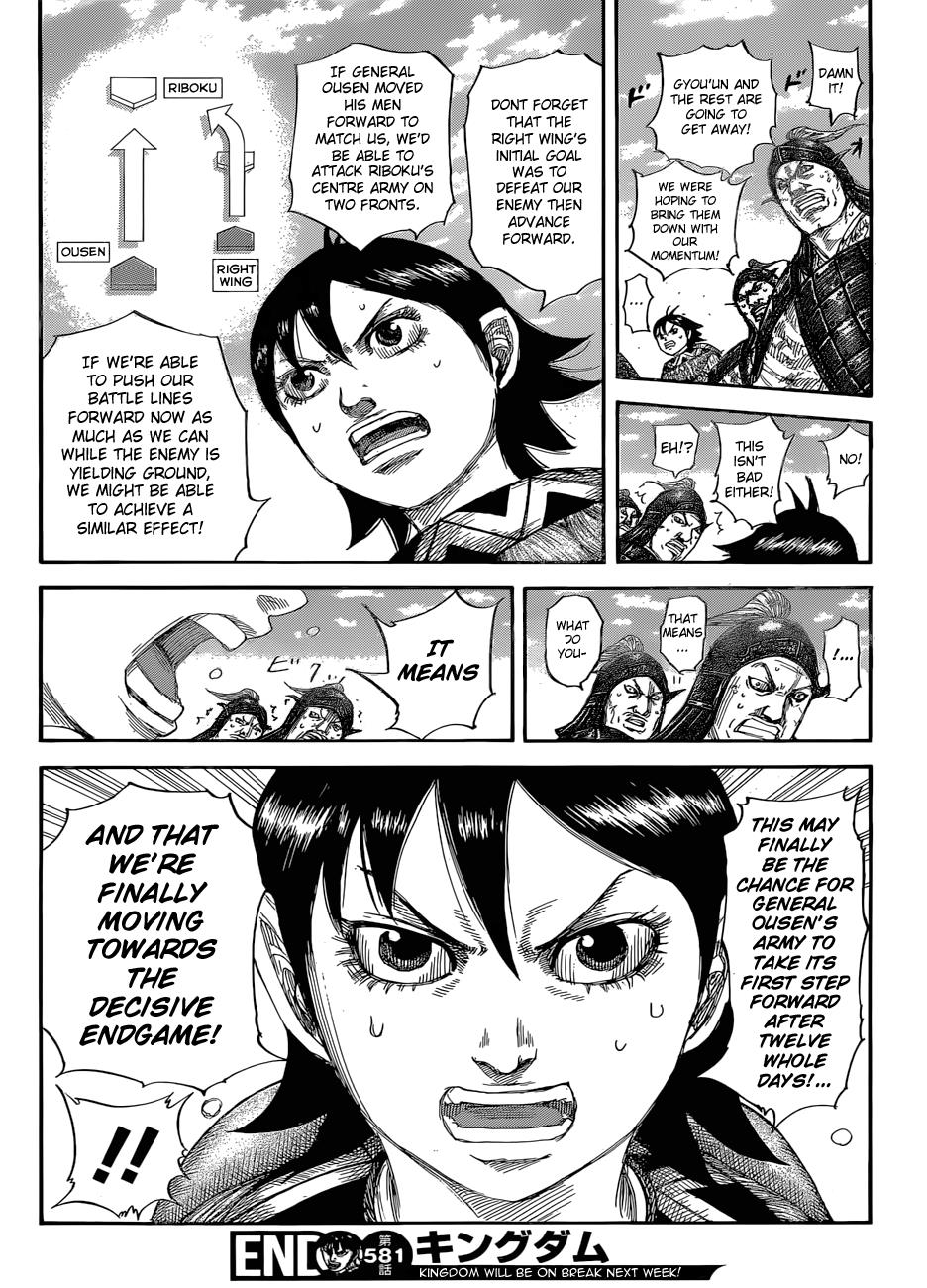 Chapter 581 — Chapter 581 — Page 20