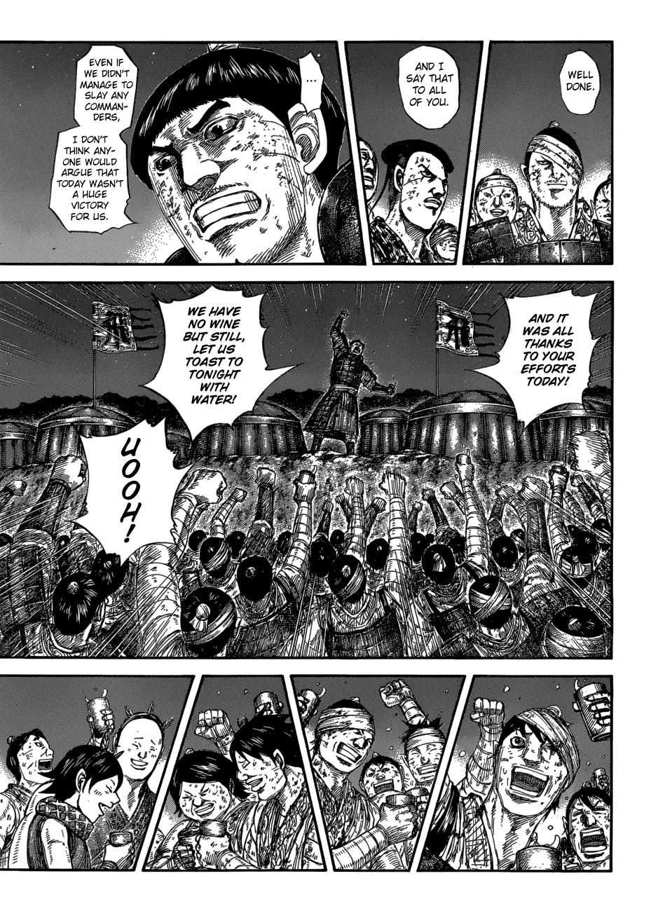 Kingdom Chapter 580