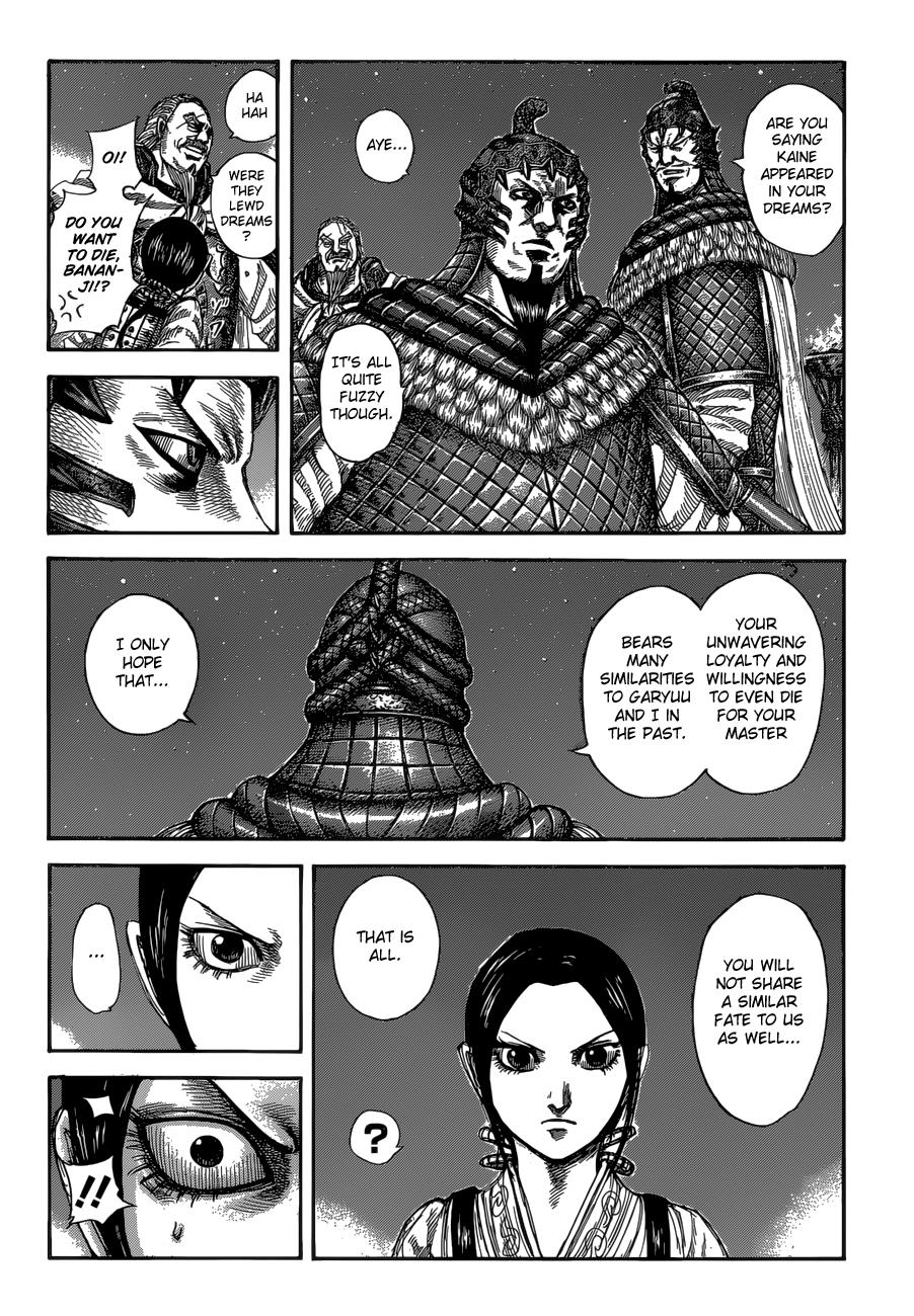 Kingdom Chapter 582