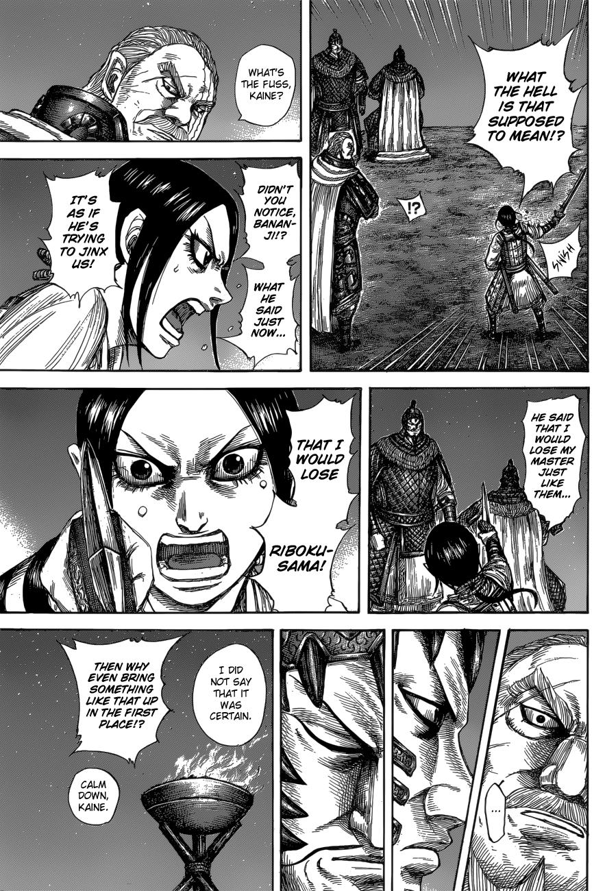 Kingdom Chapter 582