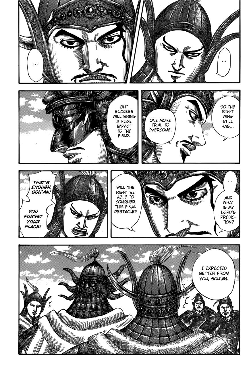 Kingdom Chapter 582