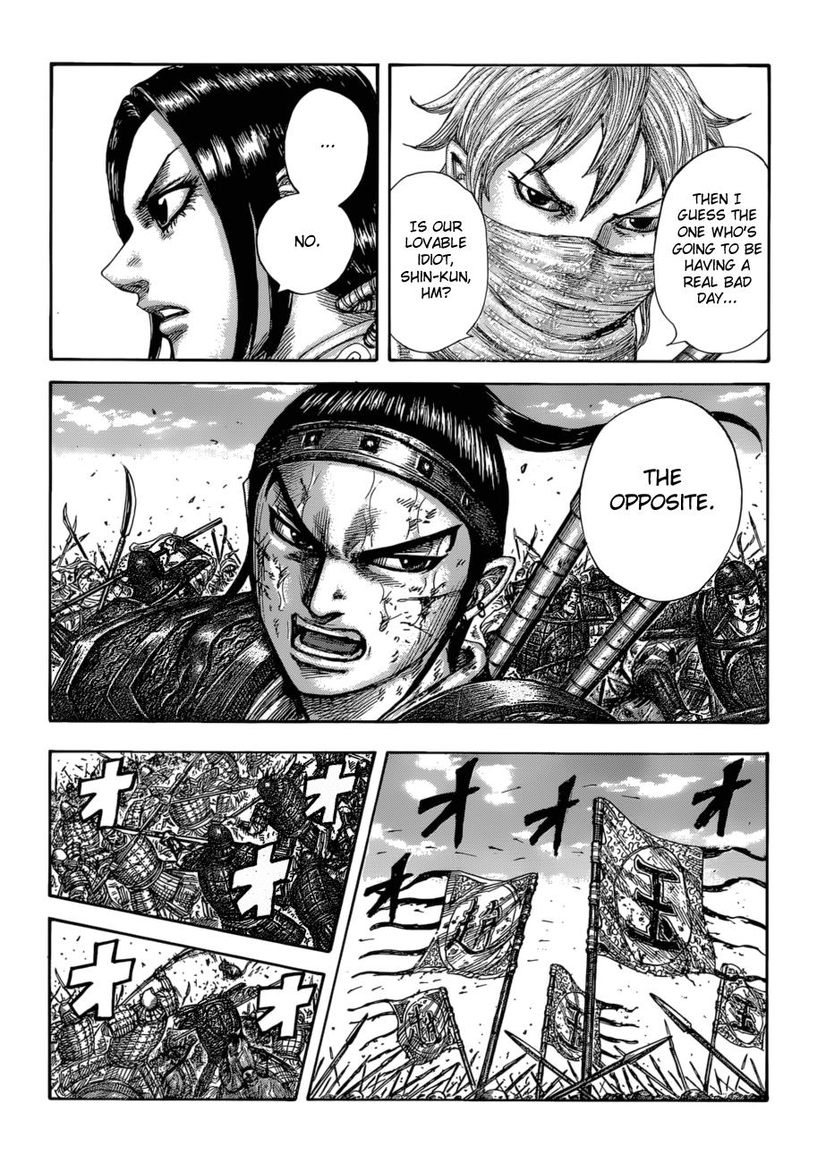 Kingdom Chapter 582