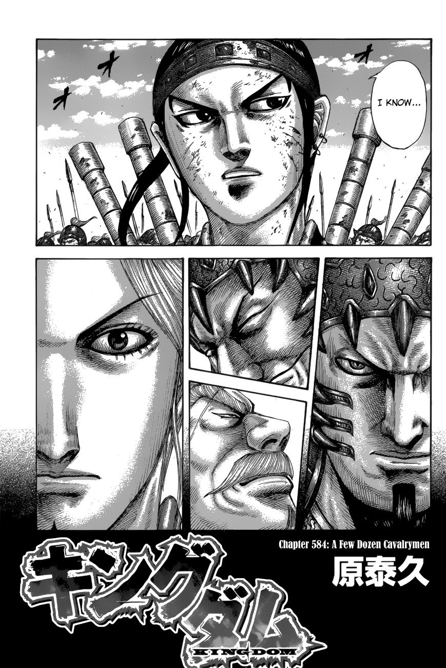 Chapter 584 — Chapter 584 — Page 4
