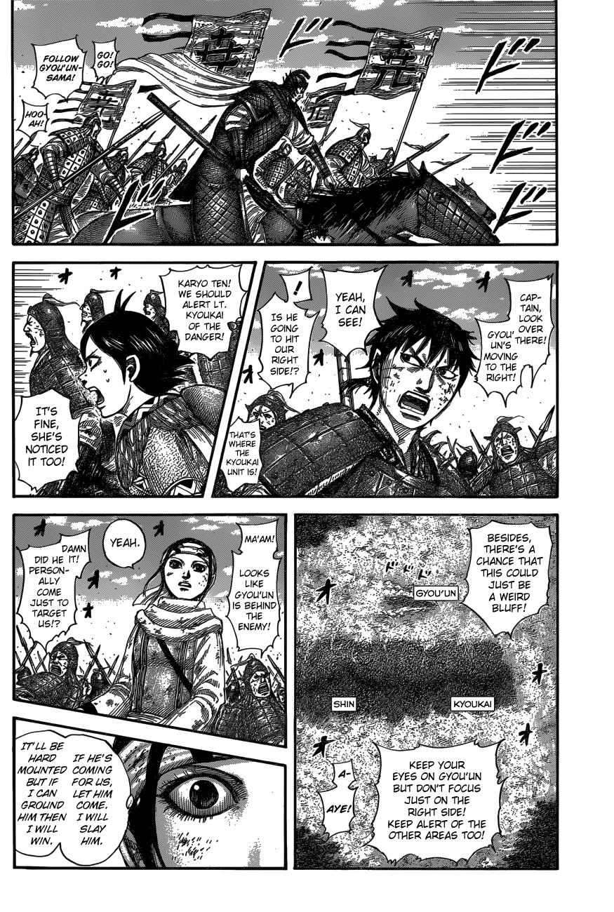 Chapter 584 — Chapter 584 — Page 5
