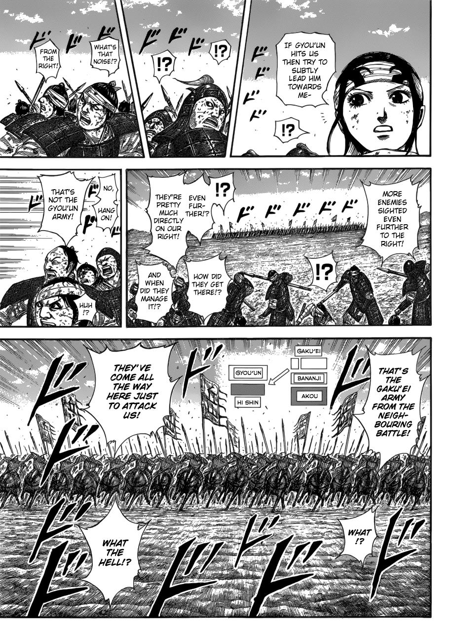 Chapter 584 — Chapter 584 — Page 6