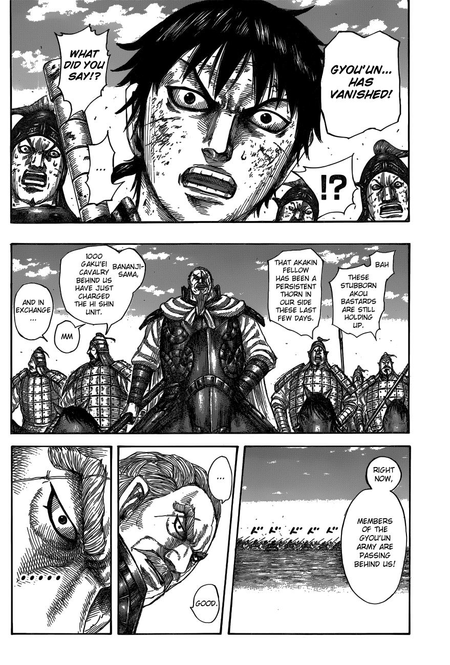 Chapter 584 — Chapter 584 — Page 11