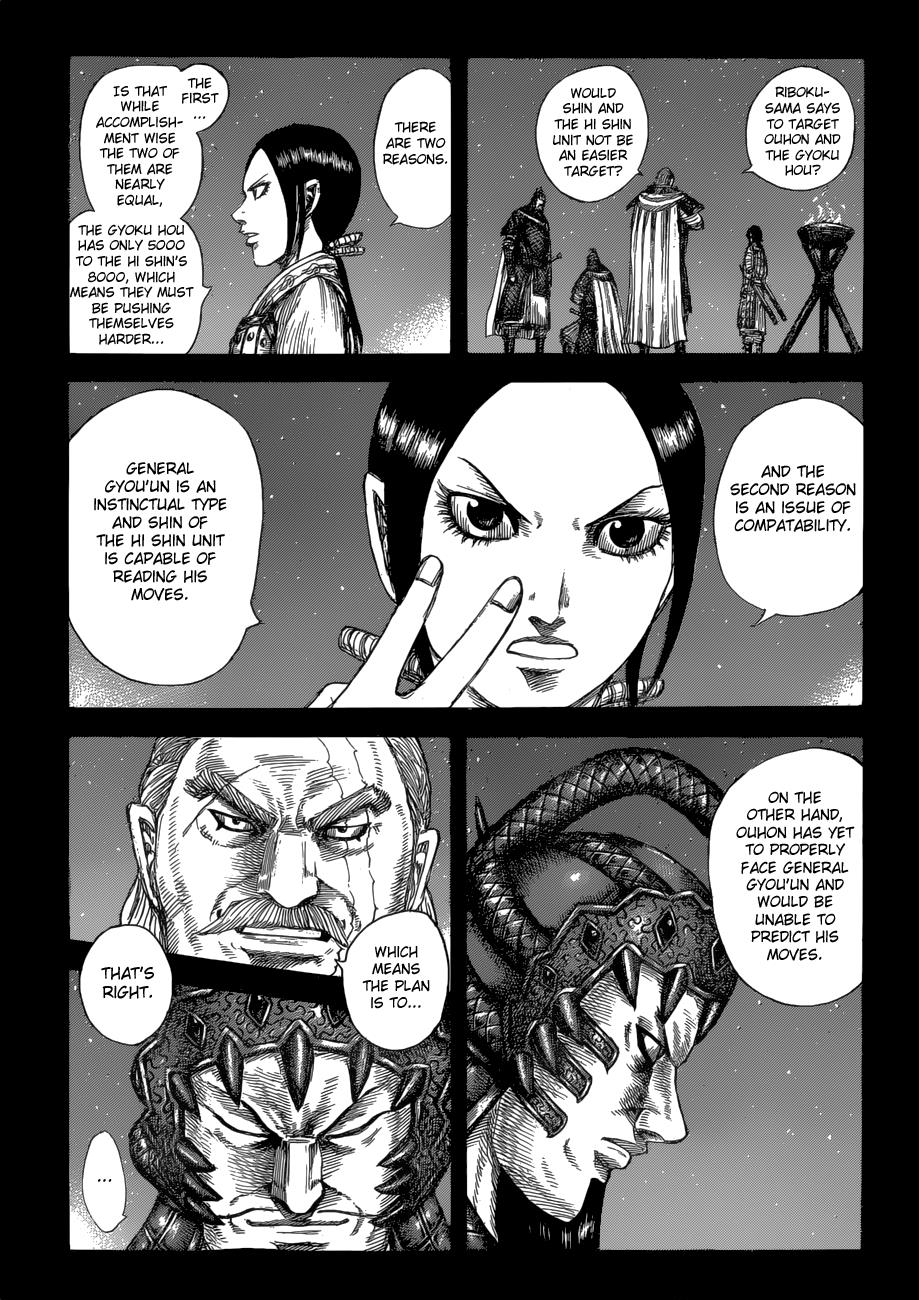 Chapter 584 — Chapter 584 — Page 12