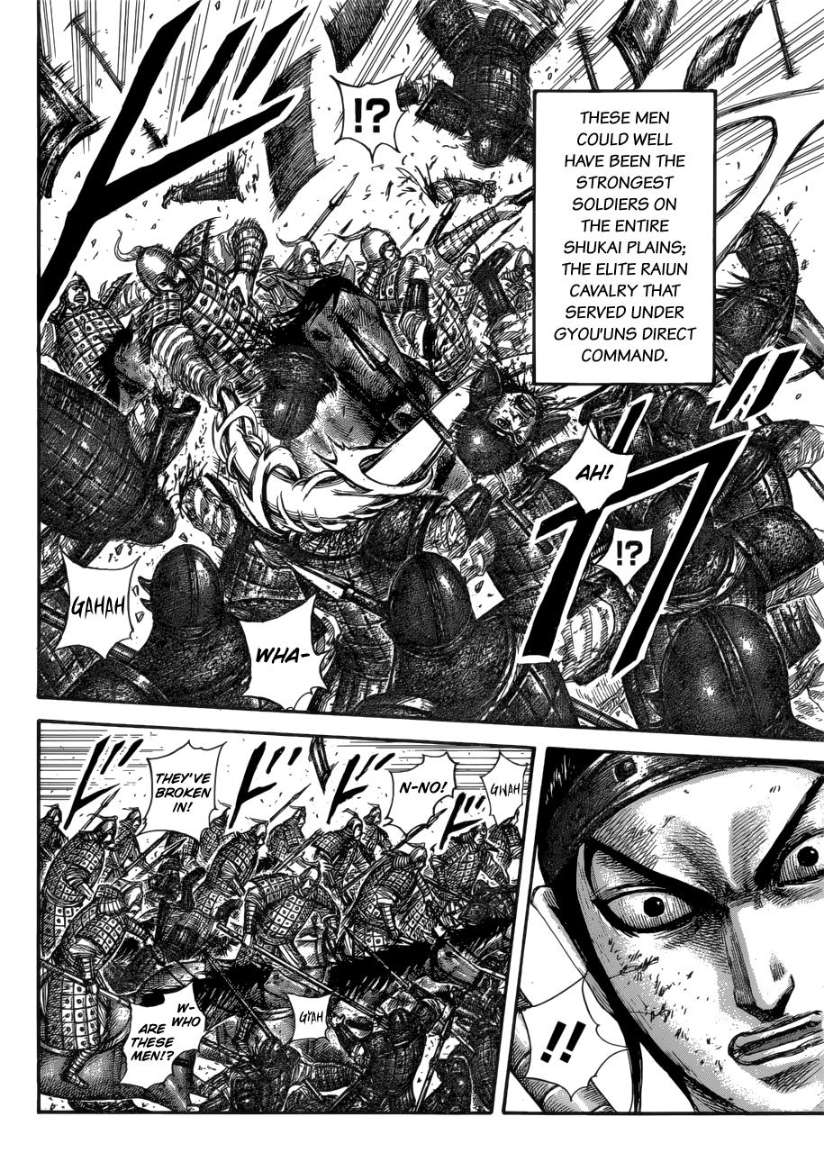 Chapter 584 — Chapter 584 — Page 15