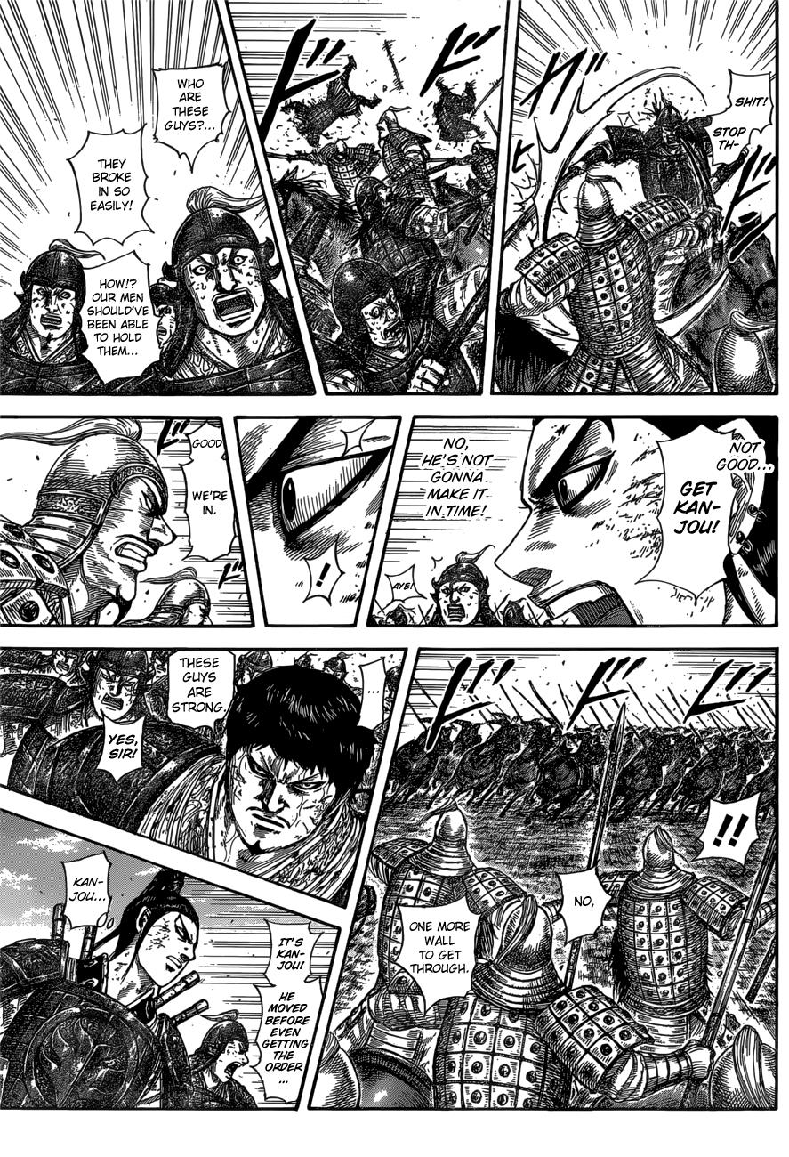 Chapter 584 — Chapter 584 — Page 16