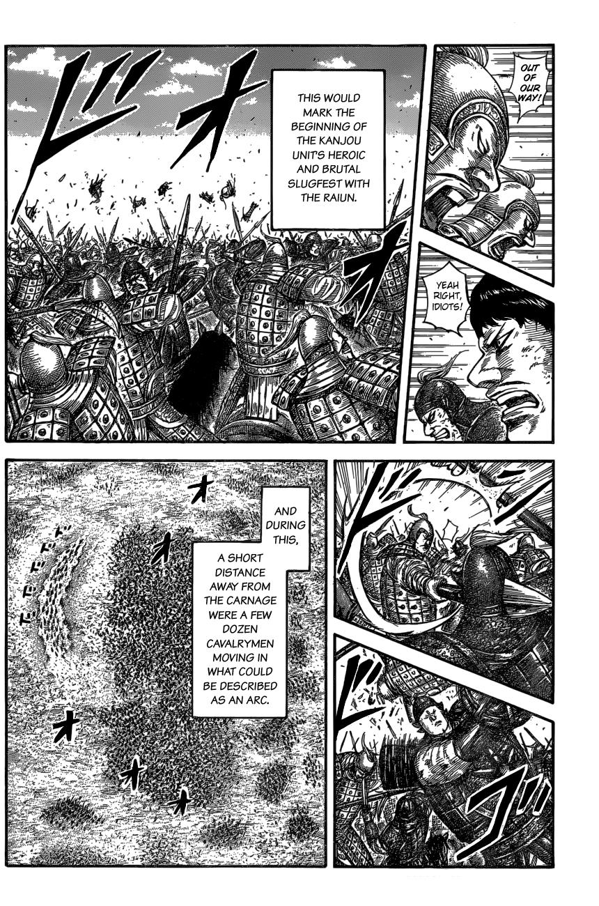 Chapter 584 — Chapter 584 — Page 17