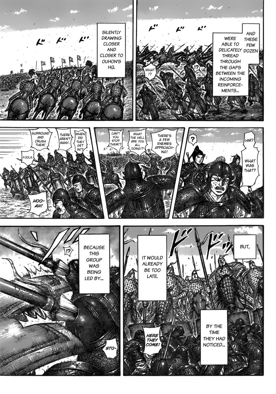 Chapter 584 — Chapter 584 — Page 18