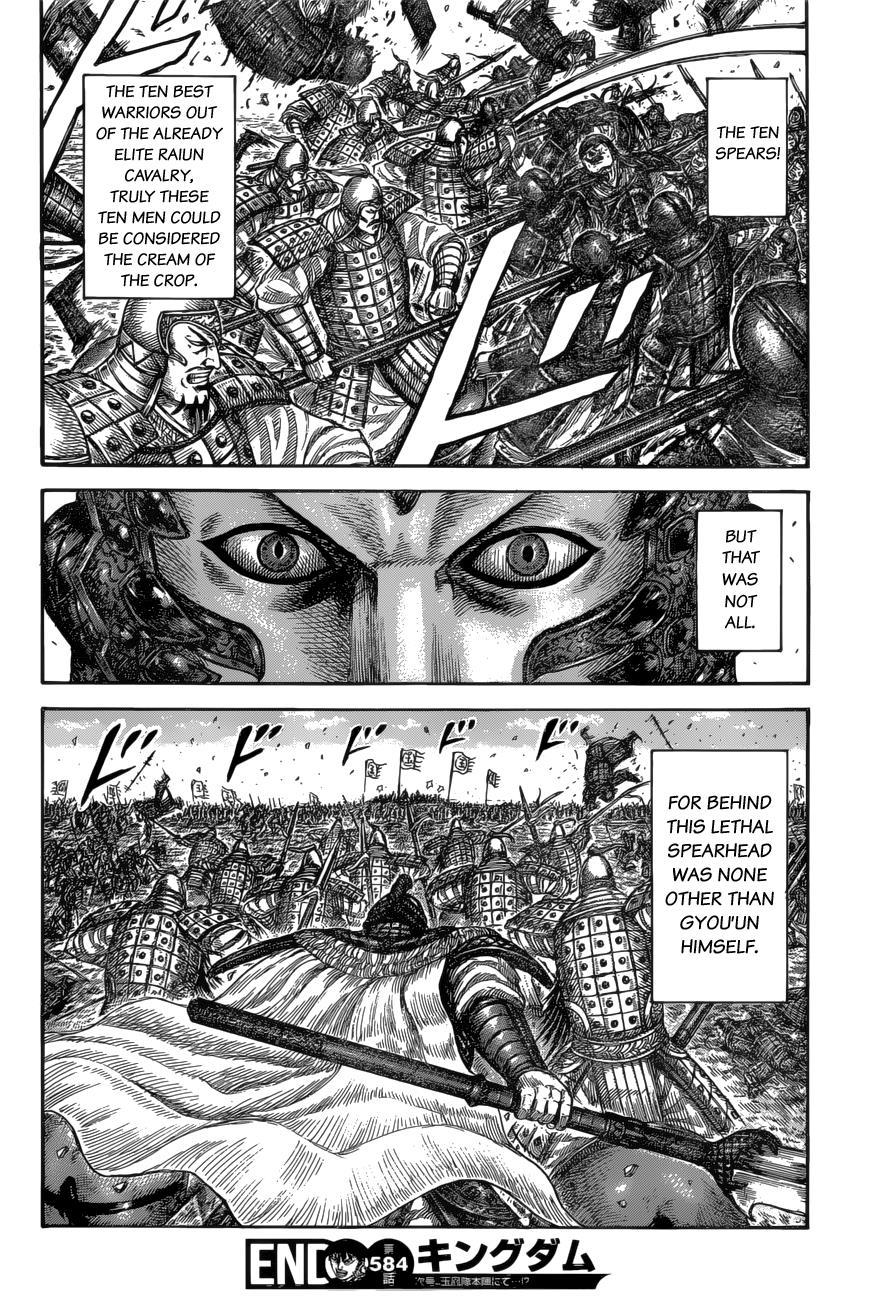 Chapter 584 — Chapter 584 — Page 19