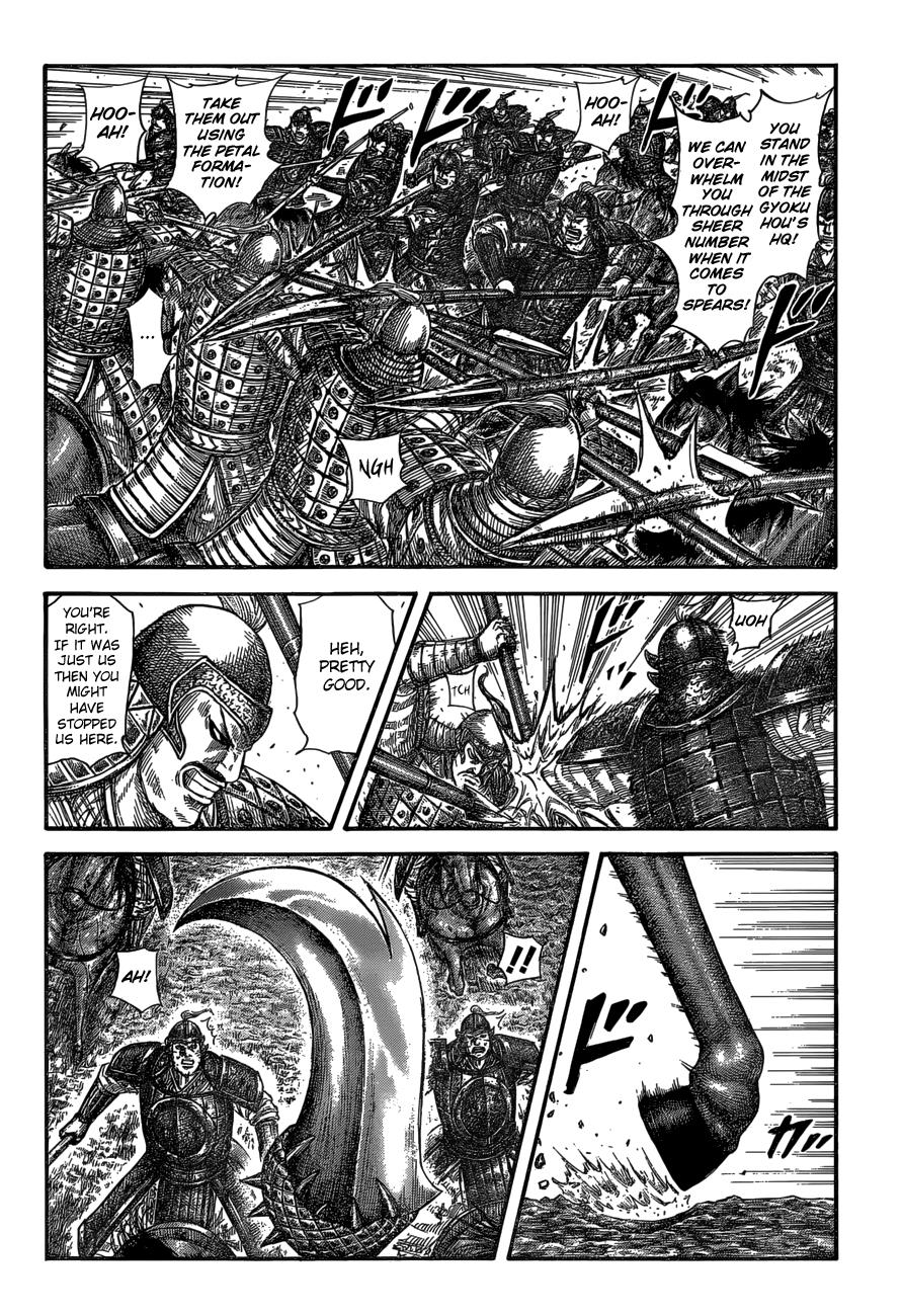 Kingdom Chapter 583