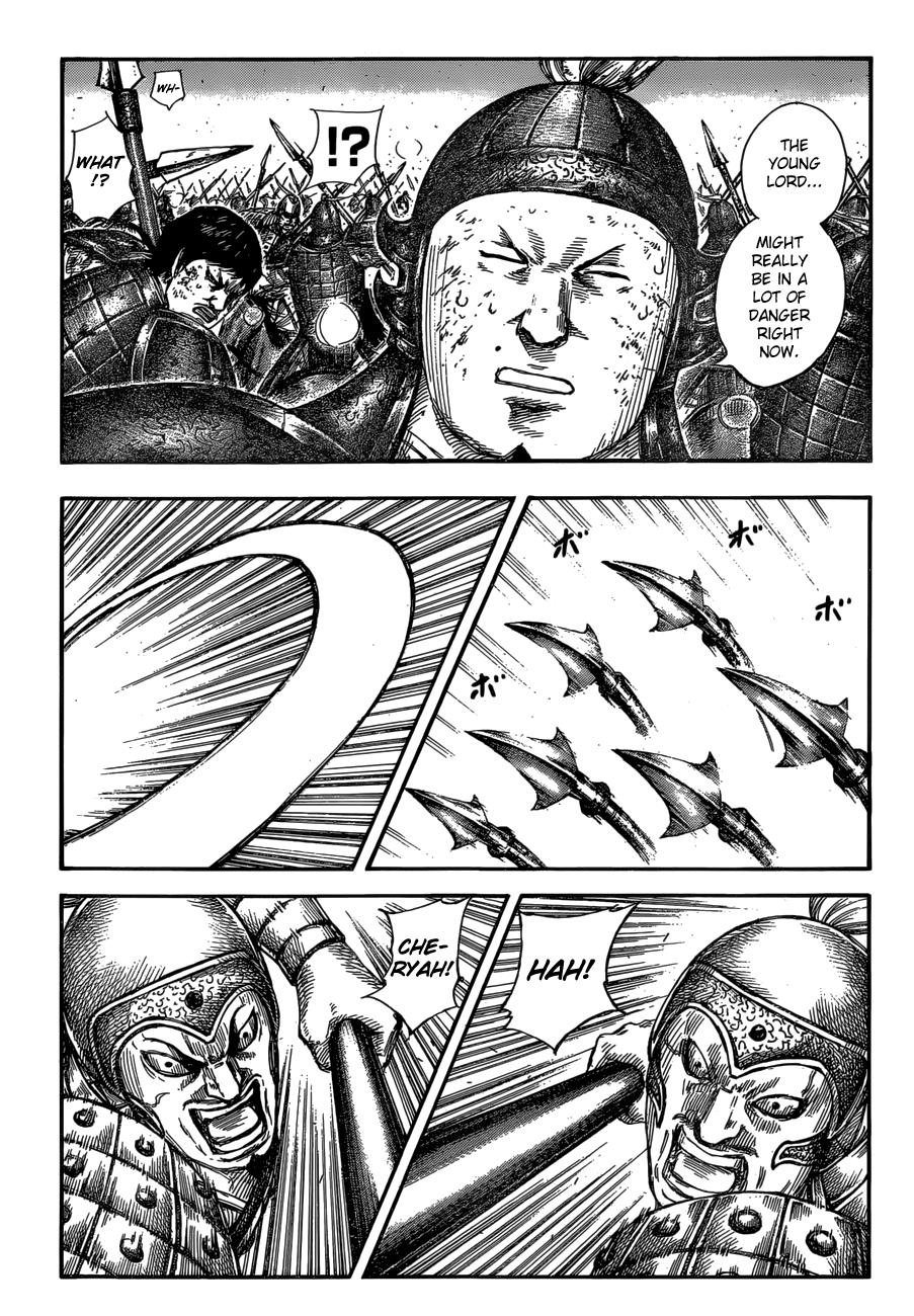 Kingdom Chapter 583