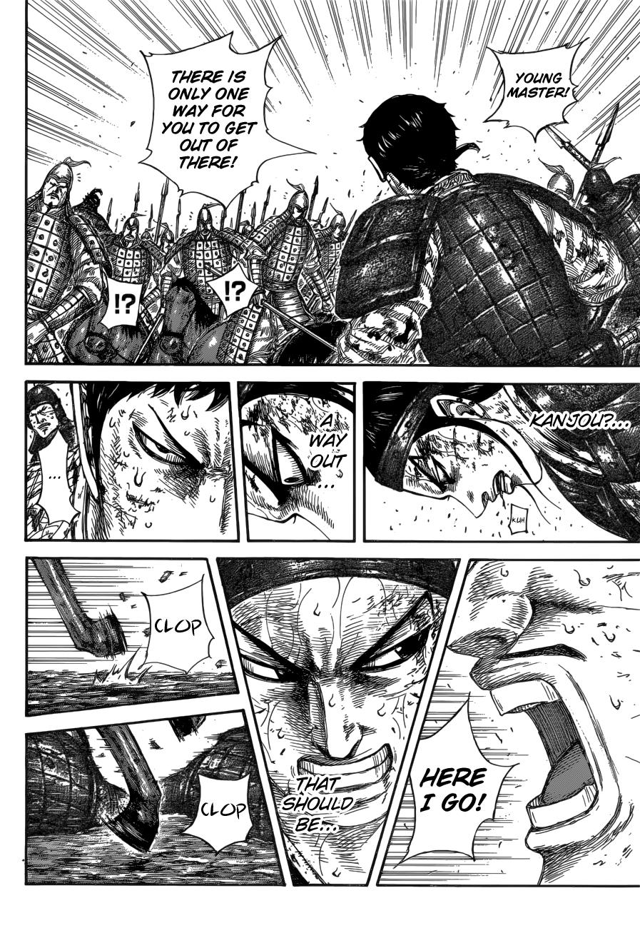 Kingdom Chapter 583