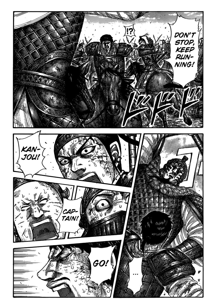 Kingdom Chapter 585