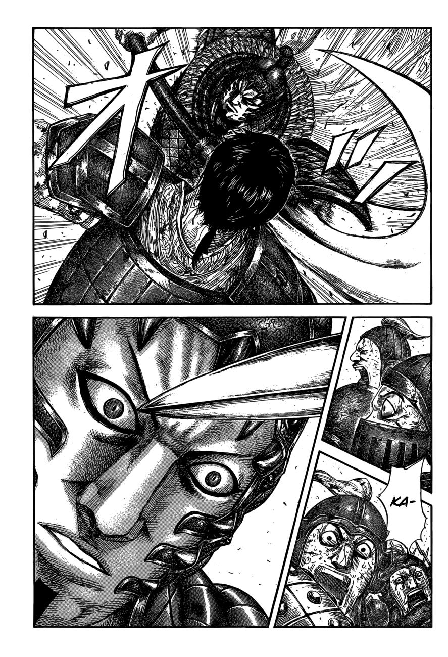 Kingdom Chapter 585
